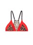 Main View - Click To Enlarge - 72930 - 'Nash' leopard print tulle bralette