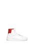 Main View - Click To Enlarge - GIVENCHY - Knot back high top leather sneakers