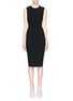 Main View - Click To Enlarge - VICTORIA BECKHAM - Open back bow tie double crepe dress