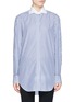 Main View - Click To Enlarge - VICTORIA BECKHAM - Oversize candy stripe cotton poplin man shirt