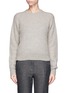 Main View - Click To Enlarge - T BY ALEXANDER WANG - Rib knit mohair blend sweater