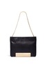 Back View - Click To Enlarge - JIMMY CHOO - 'Carrie' metal plaque washed leather bag