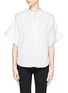 Main View - Click To Enlarge - 3.1 PHILLIP LIM - Oversized rolled cuff collarless shirt