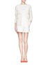 Figure View - Click To Enlarge - CHLOÉ - Guipure lace cardigan