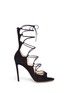 Main View - Click To Enlarge - GIANVITO ROSSI - Lace-up suede sandals