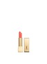 Main View - Click To Enlarge - YSL BEAUTÉ - Rouge Pur Couture - 17 Rose Dahlia