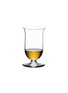 Main View - Click To Enlarge - RIEDEL - Vinum wine glass - Single Malt Whisky