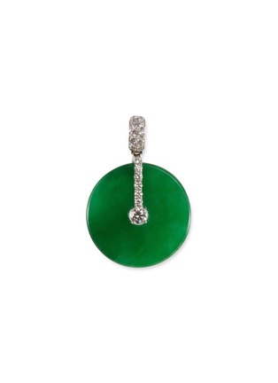 Main View - Click To Enlarge - SAMUEL KUNG - Diamond jade 18k white gold round pendant