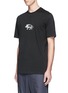Front View - Click To Enlarge - OAMC - 'Eden' graphic print T-shirt