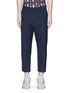 Main View - Click To Enlarge - OAMC - Windowpane check wool-cotton cropped drift pants