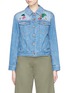 Main View - Click To Enlarge - MUVEIL - 'Swilling Fruit Wine' embellished embroidery denim jacket