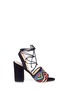 Main View - Click To Enlarge - VALENTINO GARAVANI - 'Native Couture' beaded suede lace-up sandals
