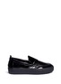 Main View - Click To Enlarge - ATELJÉ 71 - 'Idun' crinkled patent leather sneaker loafers