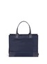 Back View - Click To Enlarge - TORY BURCH - 'Ella' packable nylon tote