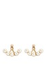 Main View - Click To Enlarge - JOOMI LIM - 'Love Thorn' faux pearl spike stud deco earrings
