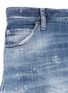  - 71465 - Square crotch distressed denim shorts