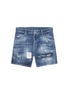 Main View - Click To Enlarge - 71465 - Square crotch distressed denim shorts