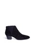 Main View - Click To Enlarge - ASH - 'Hypnotic' crystal suede booties