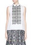 Main View - Click To Enlarge - PETER PILOTTO - Atom embroidery insert poplin shirt