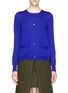 Main View - Click To Enlarge - SACAI LUCK - Broderie anglaise back wool cardigan