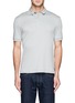 Main View - Click To Enlarge - ARMANI COLLEZIONI - Single stripe collar polo shirt