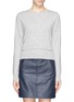 Main View - Click To Enlarge - SANDRO - Double layer hem sweater 