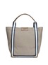 Back View - Click To Enlarge - ANYA HINDMARCH - 'Pont Smiley' tote