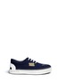 Main View - Click To Enlarge - LANVIN - 'Oxford' crane embroidered canvas sneakers