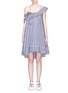 Main View - Click To Enlarge - MSGM - Asymmetric ruffle stripe cotton dress