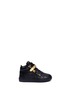 Main View - Click To Enlarge - 73426 - 'Nicki Junior' croc embossed leather toddler sneakers