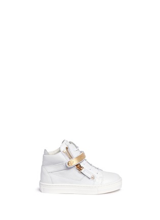 Main View - Click To Enlarge - 73426 - 'Nicki Junior' double zip leather toddler sneakers