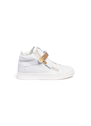 Main View - Click To Enlarge - 73426 - 'Nicki Junior' double zip leather kids sneakers