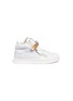 Main View - Click To Enlarge - 73426 - 'Nicki Junior' double zip leather kids sneakers