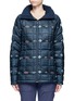 Main View - Click To Enlarge - BURTON - 'Baker' floral ikat stripe print quilted down insulator jacket