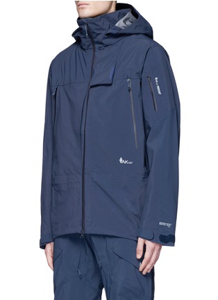 Front View - Click To Enlarge - BURTON - 'Guide' snowboard jacket