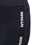 Detail View - Click To Enlarge - IVY PARK - Logo intarsia stripe performance leggings