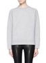 Main View - Click To Enlarge - TOPSHOP - Logo quilted sweatshirt