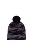 Figure View - Click To Enlarge - IVY PARK - Camouflage intarsia pompom beanie