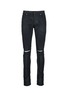 Main View - Click To Enlarge - SAINT LAURENT - Distressed coated skinny jeans