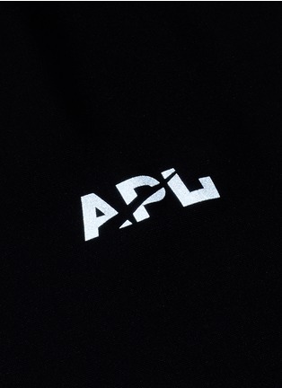 Detail View - Click To Enlarge - ATHLETIC PROPULSION LABS - 'Blackout' running tights