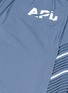 Detail View - Click To Enlarge - ATHLETIC PROPULSION LABS - Reflective stripe basketball shorts