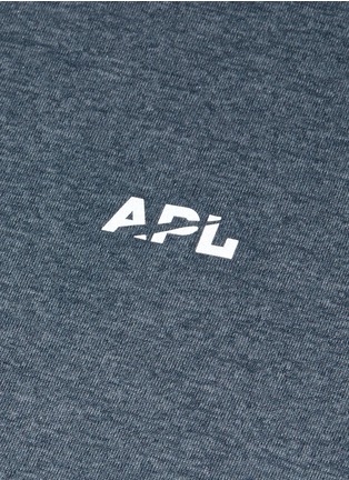 Detail View - Click To Enlarge - ATHLETIC PROPULSION LABS - Seamless short sleeve running T-shirt