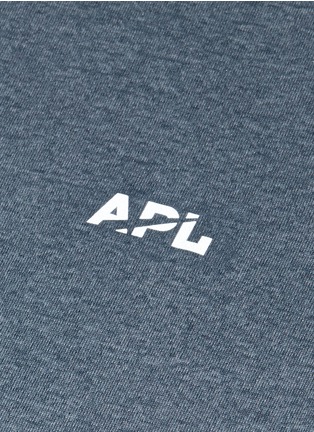 Detail View - Click To Enlarge - ATHLETIC PROPULSION LABS - Seamless long sleeve running T-shirt