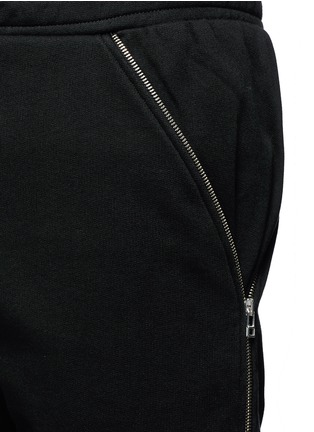 Detail View - Click To Enlarge - HOOD BY AIR - Logo zip side cotton fleece sweatpants