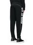Back View - Click To Enlarge - HOOD BY AIR - Logo zip side cotton fleece sweatpants