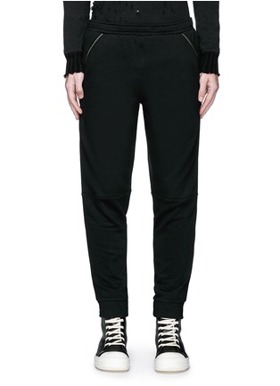 Main View - Click To Enlarge - HOOD BY AIR - Logo zip side cotton fleece sweatpants