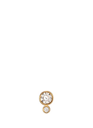 Main View - Click To Enlarge - SOPHIE BILLE BRAHE - 'Lulu Claire' diamond 18k yellow gold single earring
