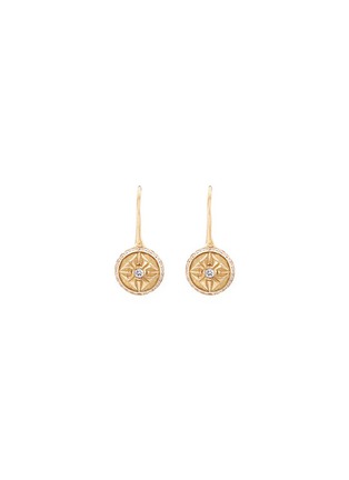 Main View - Click To Enlarge - SHAMBALLA JEWELS - '10SOS' diamond 18k gold sphere drop earrings