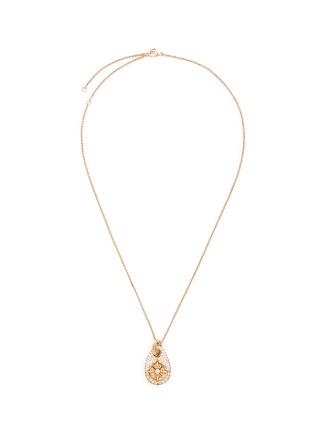 Main View - Click To Enlarge - SHAMBALLA JEWELS - 'SOS' diamond 18k gold pendant necklace
