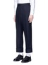 Front View - Click To Enlarge - THOM BROWNE  - Bouclé accent wool blend pants